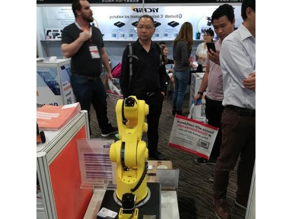 2018 Hong Kong Consumer Electronics Show