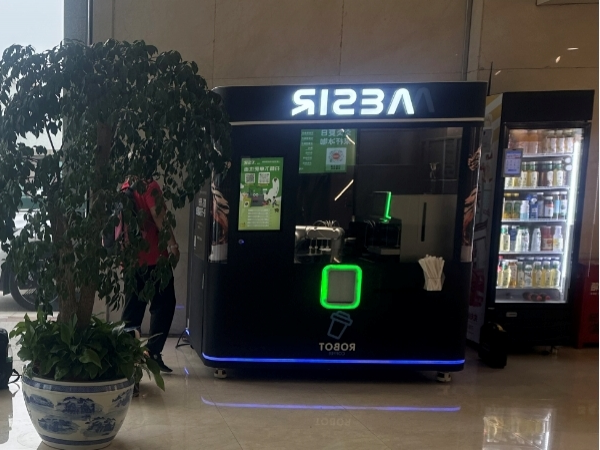 Beijing Shunyi Hotel Coffee Machine